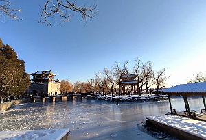 2023 12 PEKIN - PALAIS D ETE (30)